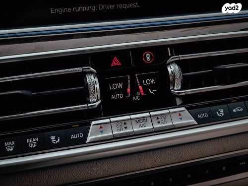 ב.מ.וו X5 4X4 XDRIVE 40I Superior אוט' 5 מק' 3.0 (335 כ''ס) בנזין 2022 למכירה ברחובות