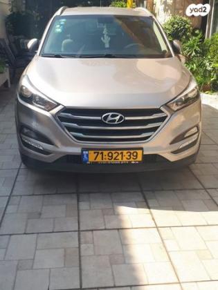 יונדאי טוסון Premium אוט' בנזין 2.0 (155 כ"ס) בנזין 2016 למכירה בחדרה