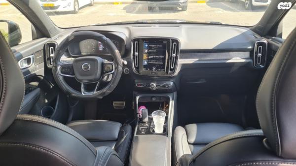 וולוו XC40 T3 R Design אוט' 1.5 (163 כ''ס) בנזין 2021 למכירה בתל אביב יפו