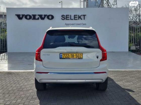 וולוו XC90 4X4 T8 Ins Exp הייבריד אוט' 7 מק' 2.0 (309 כ''ס) היברידי חשמל / בנזין 2022 למכירה בראשון לציון