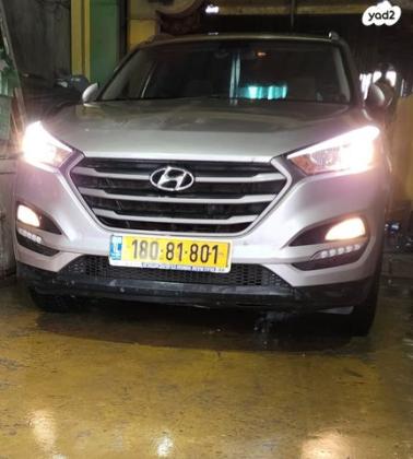 יונדאי טוסון Prime Plus אוט' בנזין 2.0 (155 כ"ס) בנזין 2018 למכירה בעראבה