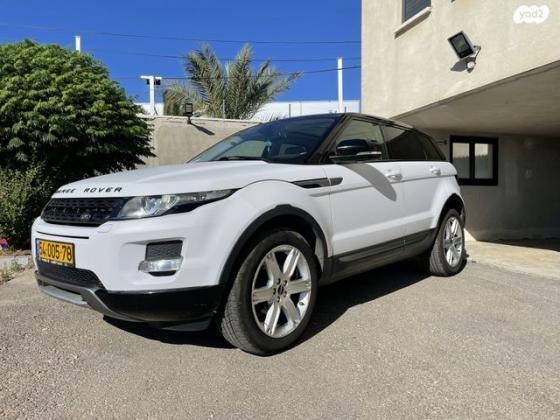 לנד רובר ריינג' רובר איווק 4X4 Pure Plus אוט' בנזין 2.0 (241 כ''ס) בנזין 2012 למכירה בבית ג'ן