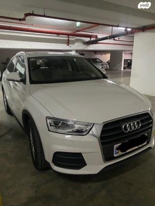 אאודי Q3 Executive אוט' 1.4 (150 כ"ס) בנזין 2017 למכירה בקרית אונו