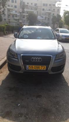 אאודי Q5 4X4 Luxury אוט' 2.0 (211 כ''ס) בנזין 2011 למכירה באשדוד