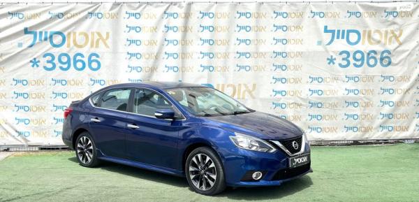 ניסאן סנטרה SR אוט' 1.8 (130 כ"ס) בנזין 2017 למכירה בחיפה