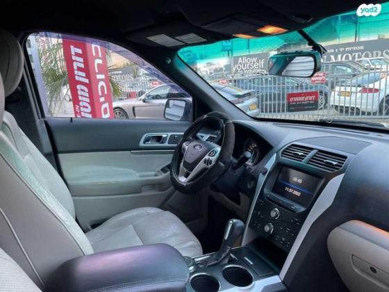 פורד אקספלורר 4X4 XLT אוט' 7 מק' 3.5 (290 כ''ס) בנזין 2012 למכירה בקרית שמונה