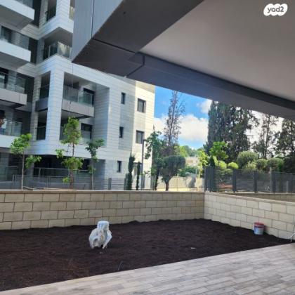 גילדסגיים 2