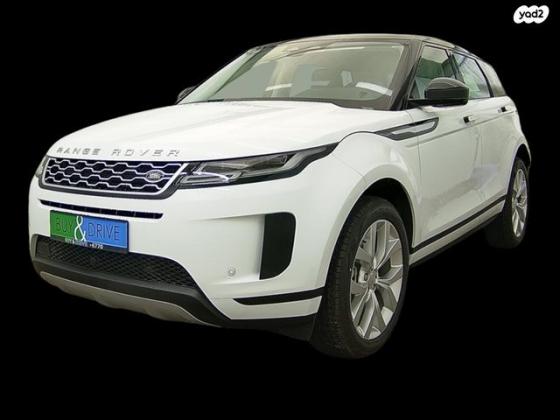 לנד רובר ריינג' רובר איווק SE אוט' 1.5 (160 כ''ס) בנזין 2023 למכירה ב