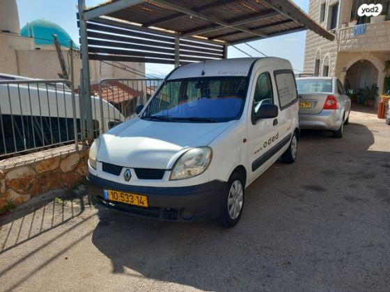 רנו קנגו (עד 2009) Authentiq ידני דיזל 1.9 (65 כ"ס) דיזל 2006 למכירה בטמרה