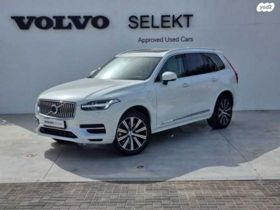 וולוו XC90 4X4 T8 Inscription היבריד אוט' 7 מ' 2.0 (390 כ''ס) היברידי חשמל / בנזין 2021 למכירה בראשון לציון