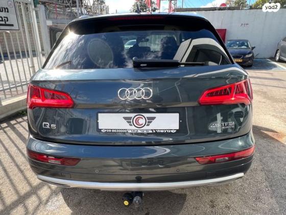 אאודי Q5 4X4 Design Limited אוט' 2.0 (245 כ''ס) בנזין 2019 למכירה באבן יהודה