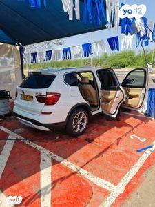 ב.מ.וו X3 4X4 XDRIVE20I X-Line אוט' 2.0 (184 כ''ס) בנזין 2017 למכירה בנס ציונה