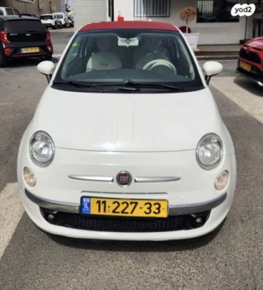 פיאט 500C My Lounge גג בד דואולוג'יק 1.2 (69 כ"ס) בנזין 2015 למכירה בראשון לציון