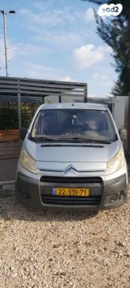 סיטרואן ג'אמפי קצר/בינוני Fourgon סגור ידני דיזל 1.6 (90 כ''ס) דיזל 2010 למכירה באשקלון