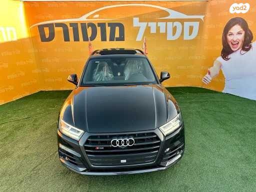 אאודי SQ5 4X4 Luxury אוט' 3.0 (354 כ''ס) בנזין 2019 למכירה בירכא