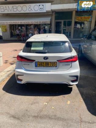לקסוס CT200H Executive הייבריד אוט' 1.8 (99 כ''ס) בנזין 2019 למכירה ברמת השרון