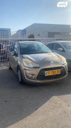 סיטרואן C3 Comfort אוט' 1.6 (120 כ"ס) בנזין 2010 למכירה בראשון לציון