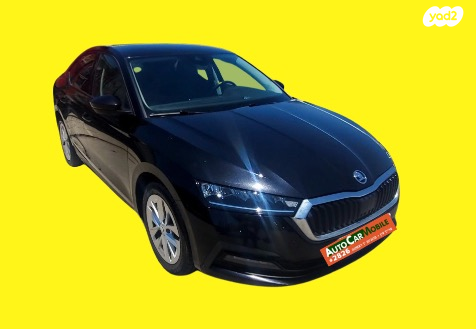 סקודה אוקטביה Ambition אוט' 1.5 (150 כ''ס) בנזין 2021 למכירה בחדרה