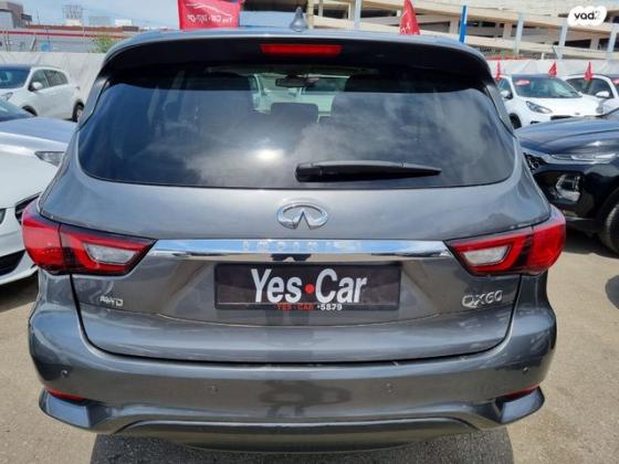 אינפיניטי QX60 4X4 Elegance אוט' 7 מק' 3.5 (295 כ''ס) בנזין 2019 למכירה בבת ים