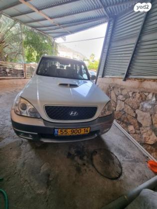 יונדאי טאראקן 4X4 GLS ידני דיזל 5 מק' 2.9 (165 כ''ס) דיזל 2006 למכירה בשעב