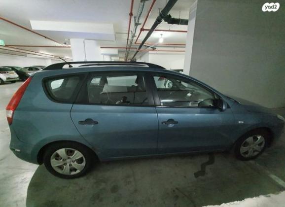 יונדאי i30CW Inspire סטיישן אוט' 1.6 (126 כ''ס) בנזין 2009 למכירה בחריש