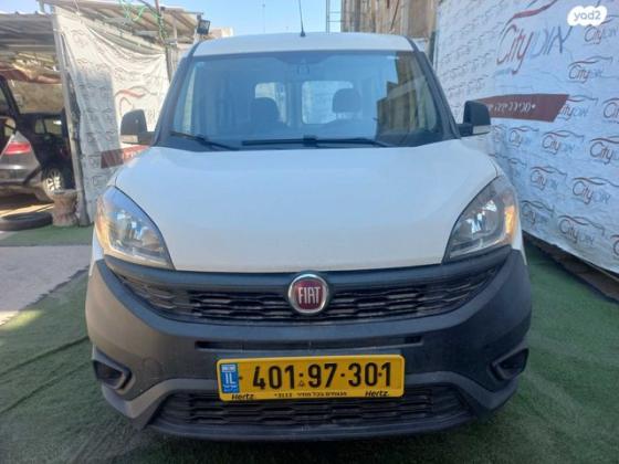 פיאט דובלו Combi קצר ידני דיזל 1.2 (95 כ"ס) דיזל 2018 למכירה בחולון
