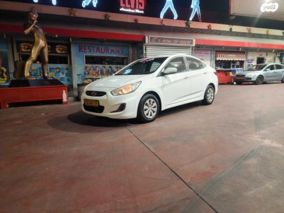 יונדאי i25 Inspire אוט' 1.6 (124 כ"ס) בנזין 2016 למכירה בירושלים