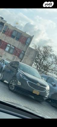 שברולט אקווינוקס LT אוט' 1.5 (170 כ"ס) בנזין 2018 למכירה בקרית מלאכי