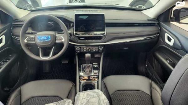 ג'יפ / Jeep קומפאס 4X4 Trailhawk הייבריד אוט' 1.4 (240 כ''ס) היברידי חשמל / בנזין 2023 למכירה באשדוד