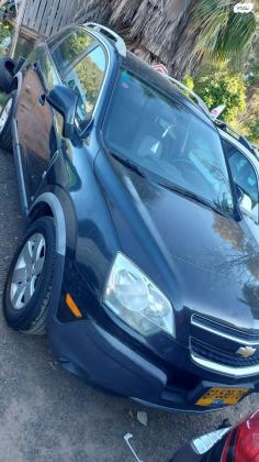 שברולט קפטיבה Sport LS אוט' 5 מק' 2.4 (182 כ''ס) בנזין 2012 למכירה בפרדס חנה כרכור