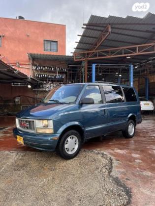 ג'י.אם.סי / GMC ספארי רמה 2 אוט' 4.3 בנזין 1996 למכירה בחשמונאים