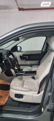 לנד רובר דיסקברי ספורט 4X4 TD4 SE אוט' דיזל 5 מק' 2.0 (150 כ''ס) דיזל 2016 למכירה בהרצליה