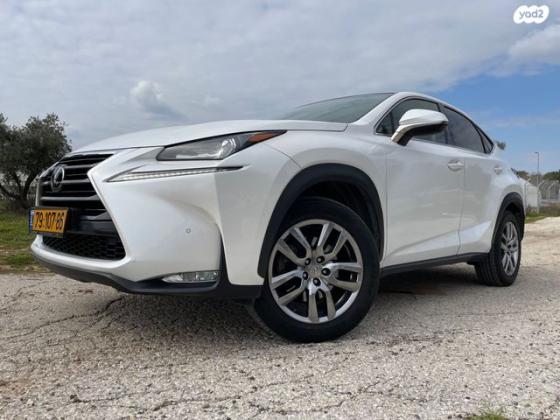 לקסוס NX 4X4 NX200T Premium אוט' 2.0 (238 כ"ס) בנזין 2017 למכירה בירושלים