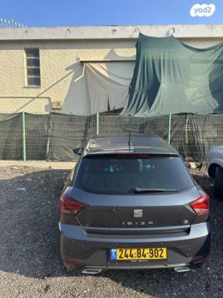 סיאט איביזה FR אוט' 5 דל' 1.0 (115 כ"ס) בנזין 2020 למכירה בקרית אונו