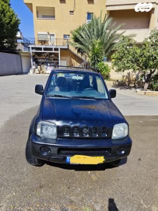 סוזוקי ג'ימני 4X4 JLX אוט' 1.3 (82 כ''ס) בנזין 2004 למכירה בסח'נין