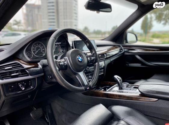 ב.מ.וו X5 4X4 XDRIVE50I Luxury אוט' 5 מק' 4.4 (449 כ''ס) בנזין 2014 למכירה בנתניה