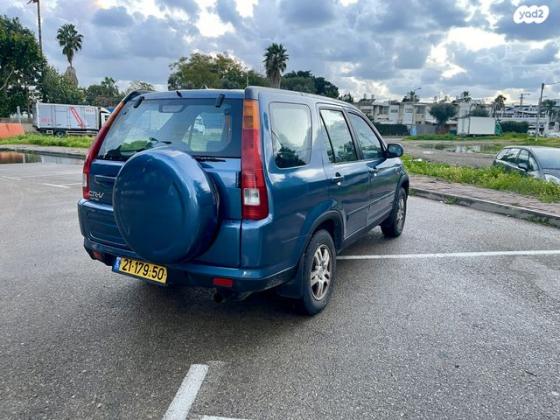 הונדה CR-V 4X4 ES אוט' 2.0 (150 כ''ס) בנזין 2002 למכירה בחדרה