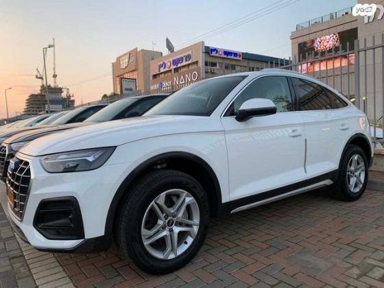 אאודי Q5 4X4 Sportback Advanced אוט' 2.0 (265 כ"ס) בנזין 2022 למכירה בבני ברק