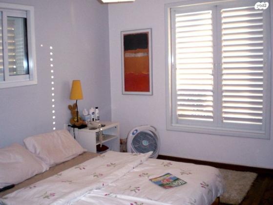 המרי 39 (שיינקין)