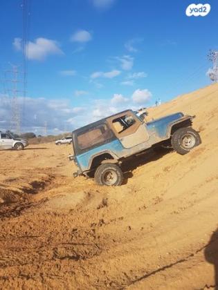 ג'יפ תע''ר סופה פתוח ידני קצר בנזין 4.0 בנזין 1996 למכירה ברחובות