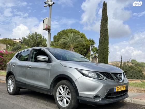 ניסאן קשקאי Visia אוט' 1.2 (115 כ"ס ) בנזין 2016 למכירה באלקנה