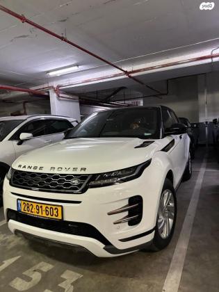 לנד רובר ריינג' רובר איווק 4X4 R S Plus הייבריד אוט' 1.5 (200 כ''ס) היברידי חשמל / בנזין 2022 למכירה בהוד השרון