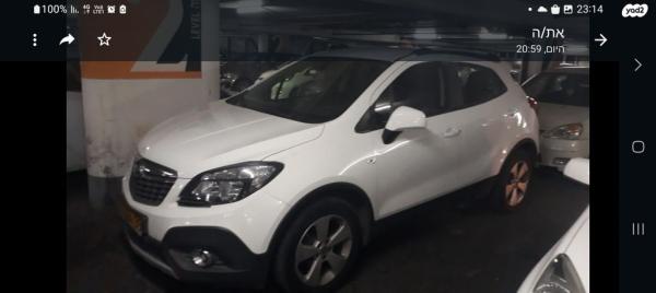 אופל מוקה Enjoy Plus טורבו אוט' 1.4 (140 כ"ס) בנזין 2016 למכירה בחולון