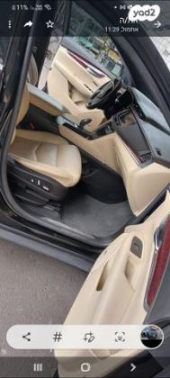 קאדילק XT5 Luxury אוט' 3.6 (310 כ"ס) בנזין 2018 למכירה בבאר שבע