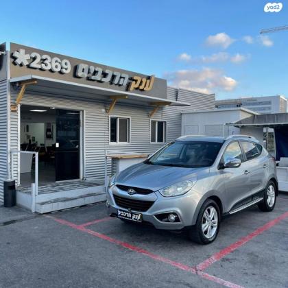 יונדאי iX35 4X4 Inspire אוט' 2.4 (174 כ''ס) בנזין 2012 למכירה בראשון לציון