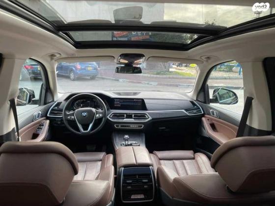 ב.מ.וו X5 45E XDRIVE Superior הייב' אוט' 3.0 (286 כ''ס) ק'-2 היברידי חשמל / בנזין 2020 למכירה בנשר