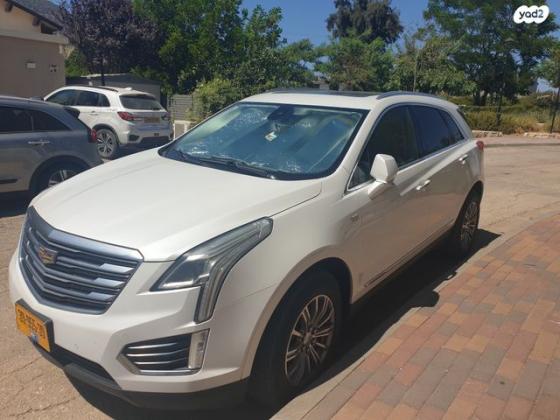 קאדילק XT5 Luxury אוט' 3.6 (310 כ"ס) בנזין 2017 למכירה בכפר תבור