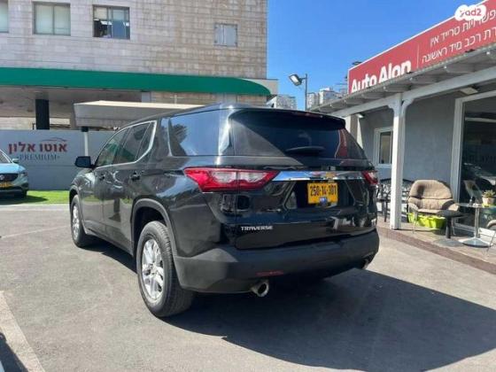 שברולט טראוורס LS אוט' 8 מק' 3.6 (310 כ''ס) בנזין 2018 למכירה בבת ים