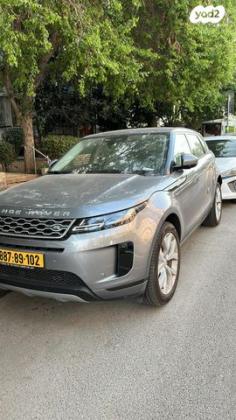 לנד רובר ריינג' רובר איווק SE אוט' 1.5 (160 כ''ס) בנזין 2022 למכירה במודיעין מכבים רעות