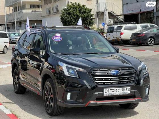 סובארו פורסטר 4X4 Sport אוט' 2.5 (182 כ''ס) בנזין 2022 למכירה בנתניה